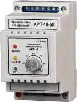 Терморегулятор АРТ-18-5 1кВт с датчиком температуры